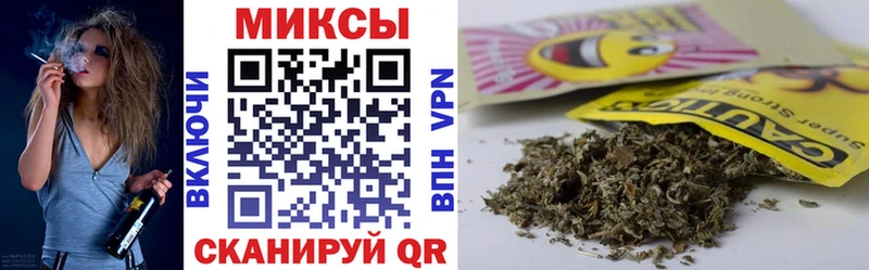 Купить закладки  Пыталово  Бутират вода 