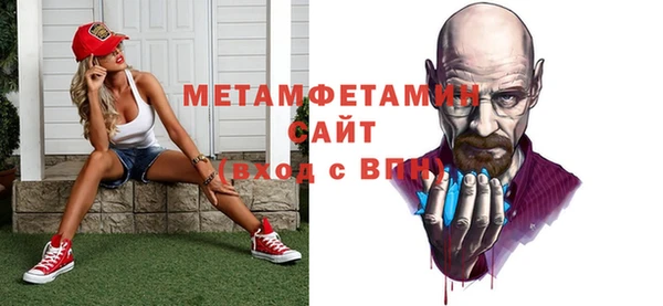 мдпв Пролетарск