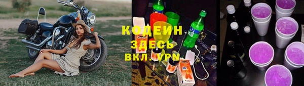 круглые Протвино