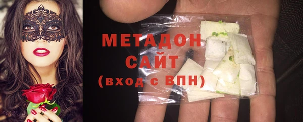 хмурый Приозерск