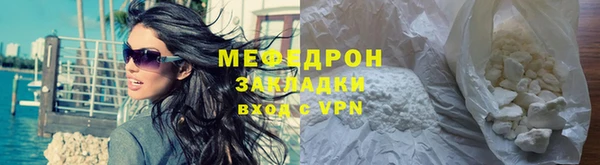 мдма Покачи