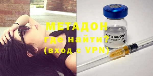 мдпв Пролетарск