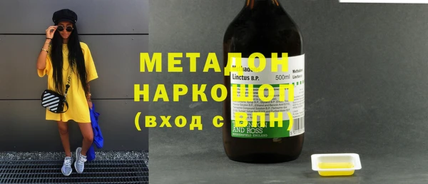 мдма Покачи