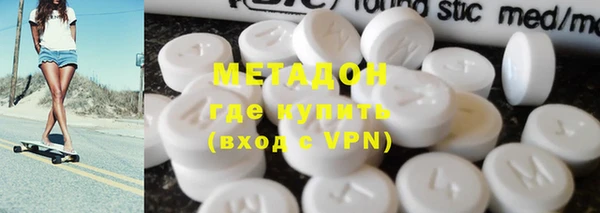 круглые Протвино