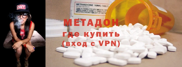 хмурый Приозерск