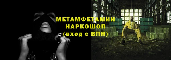 круглые Протвино