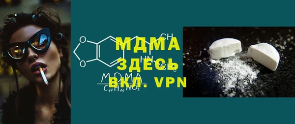 хмурый Приозерск