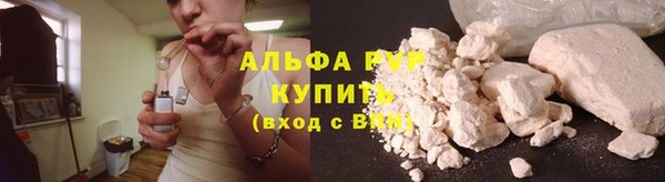 мдпв Пролетарск