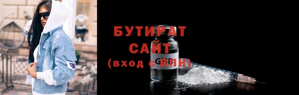 мдпв Пролетарск