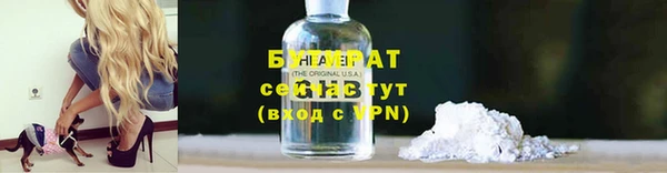 мдпв Пролетарск