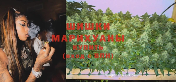 круглые Протвино