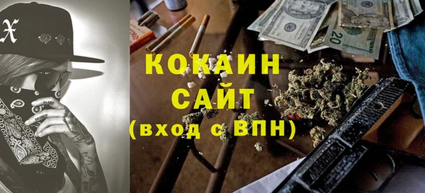 круглые Протвино