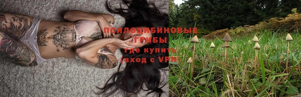 мефедрон Покров