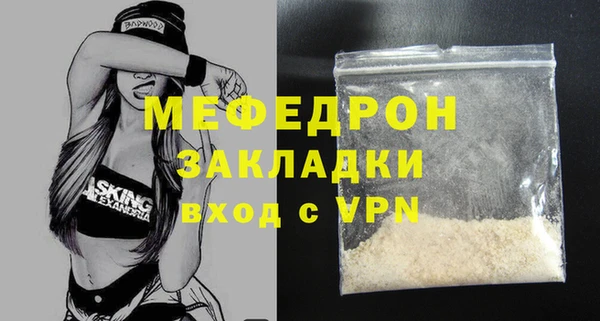хмурый Приозерск
