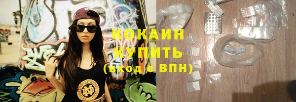 мдпв Пролетарск