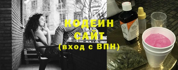 мдпв Пролетарск