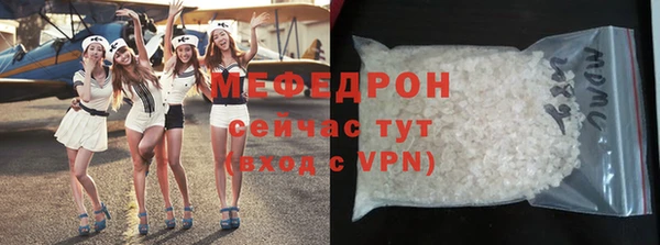 мдма Покачи