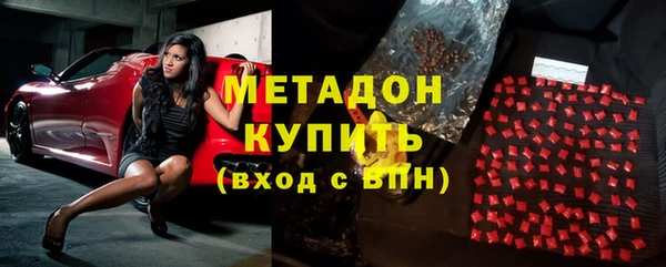 хмурый Приозерск