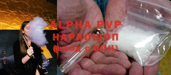 мдма Покачи